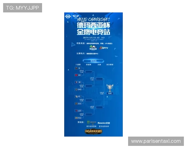 亚游aga8国际官方网站最新公告，全面解析平台最新优惠活动与安全保障措施