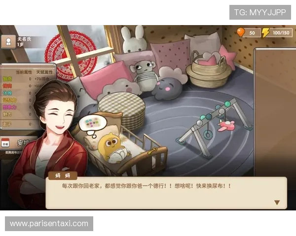 收获电竞知识和技巧，PA电竞官网为你提供全方位支持