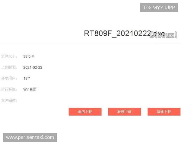 永利ag旗舰厅用户服务全面专业，随时为玩家提供及时帮助与支持