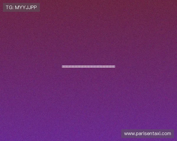 尊龙娱乐百家乐官网最新上线，丰富的游戏玩法和专业的客服团队为玩家保驾护航