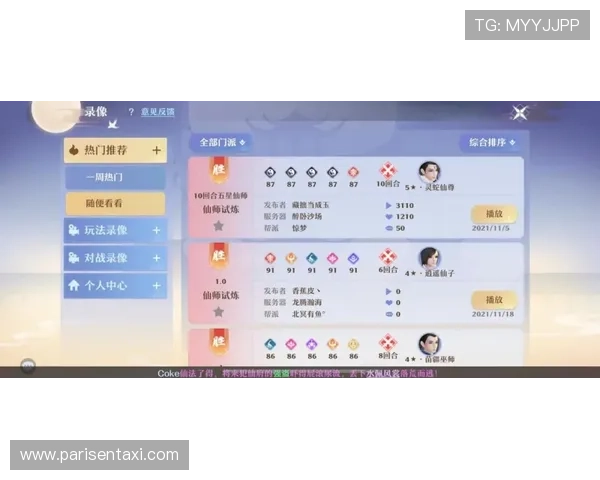 百家乐录单的常见误区与正确使用方法让你在游戏中稳操胜券
