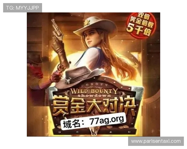 掌握AG贵宾厅在线娱乐的最新玩法攻略让你轻松成为游戏高手
